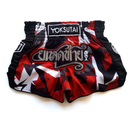 Short Muaythai Kao